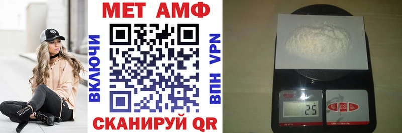 хочу   Орлов  кракен ONION  Амфетамин 97% 