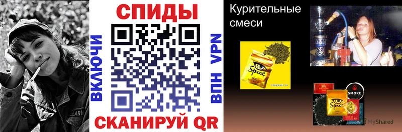 ОМГ ОМГ ТОР  Орлов  Бутират BDO 
