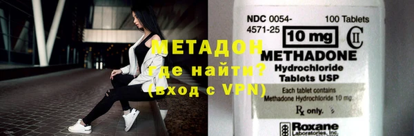 меф Алексеевка