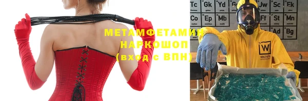 гашиш Семёнов