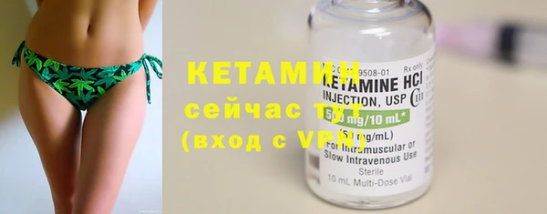 ECSTASY Семикаракорск