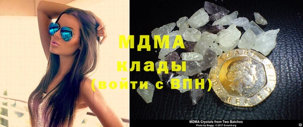 меф Алексеевка