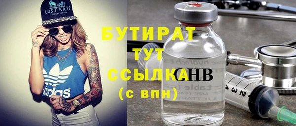 меф Алексеевка