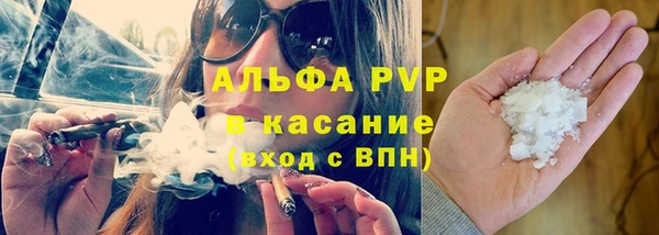 меф Алексеевка