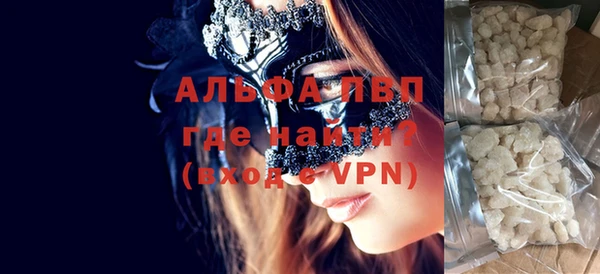 МДПВ Алексин