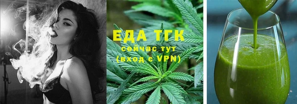 каннабис Алзамай