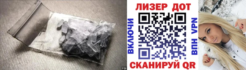 ЛСД экстази кислота  Орлов 