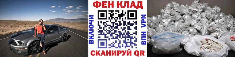 Метамфетамин винт  где купить   МЕГА зеркало  Орлов 